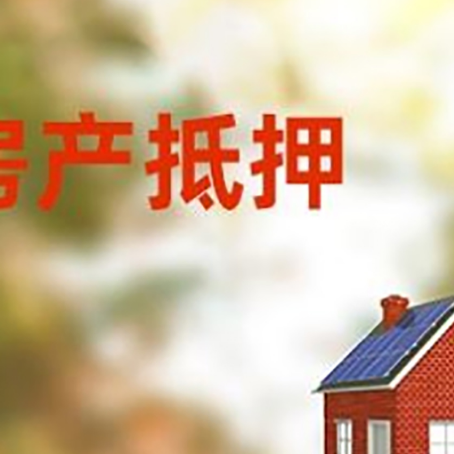 富文镇个人消费贷款的种类有哪些?