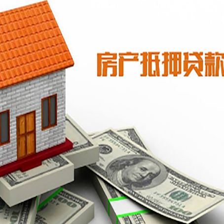 富文镇个人消费贷的期限是多少?