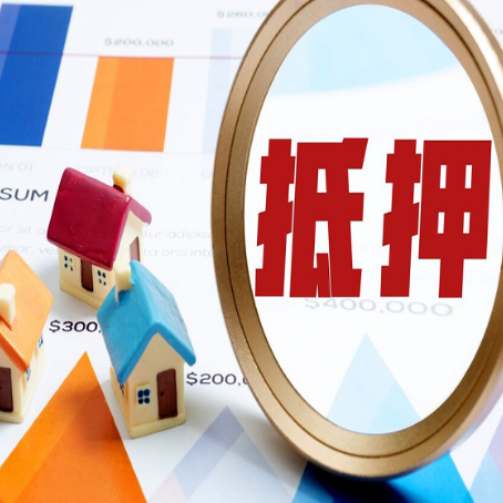 富文镇助贷公司推荐一家新渝启服